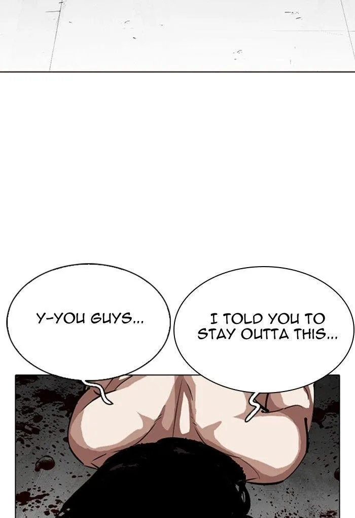 Lookism - Chapter 308 Page 186