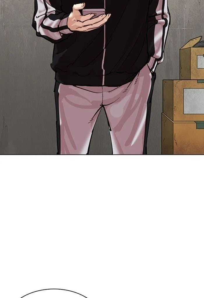 Lookism - Chapter 308 Page 195