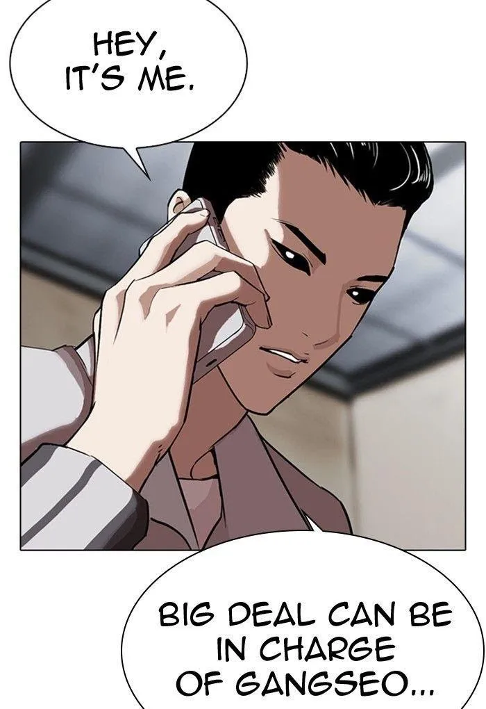 Lookism - Chapter 308 Page 196