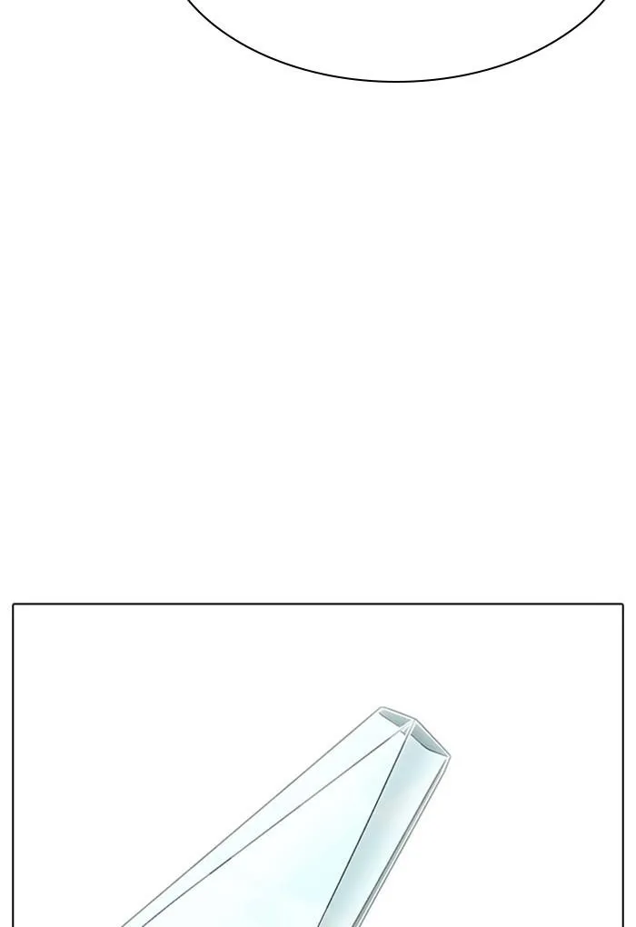 Lookism - Chapter 308 Page 197