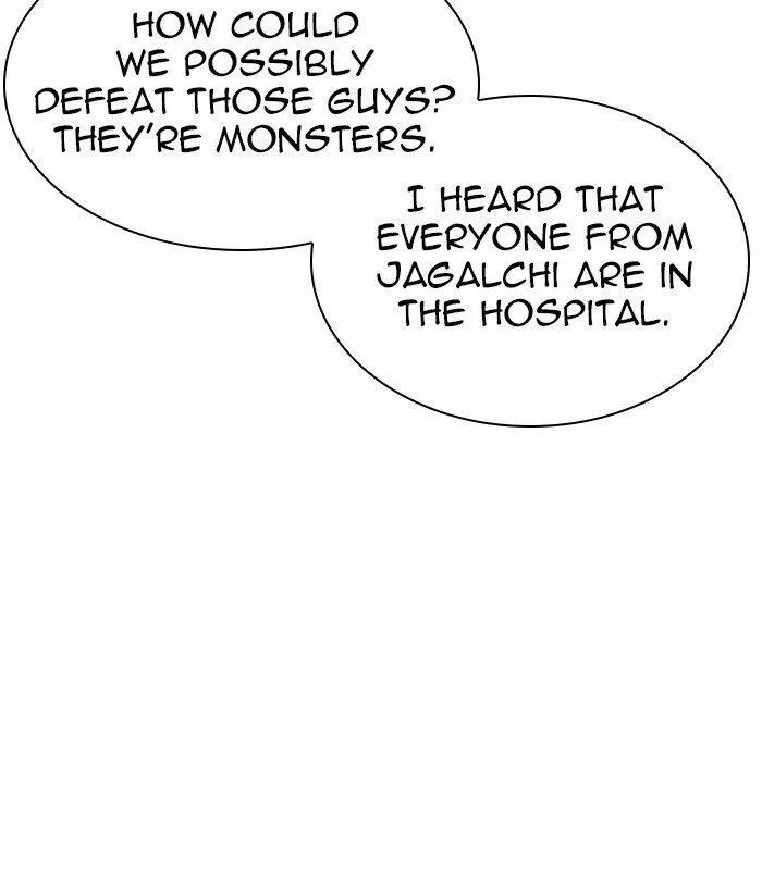 Lookism - Chapter 309 Page 1