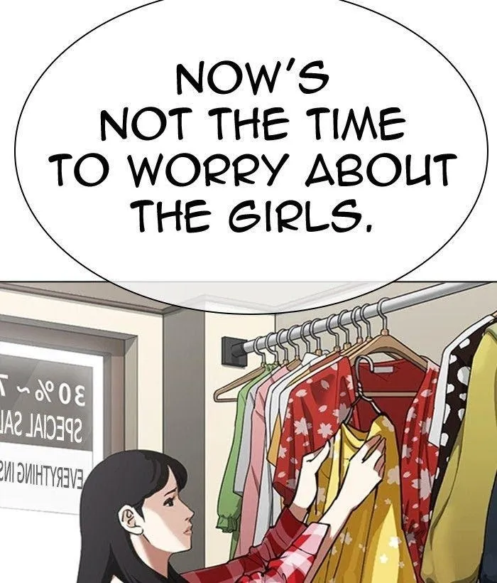 Lookism - Chapter 309 Page 4