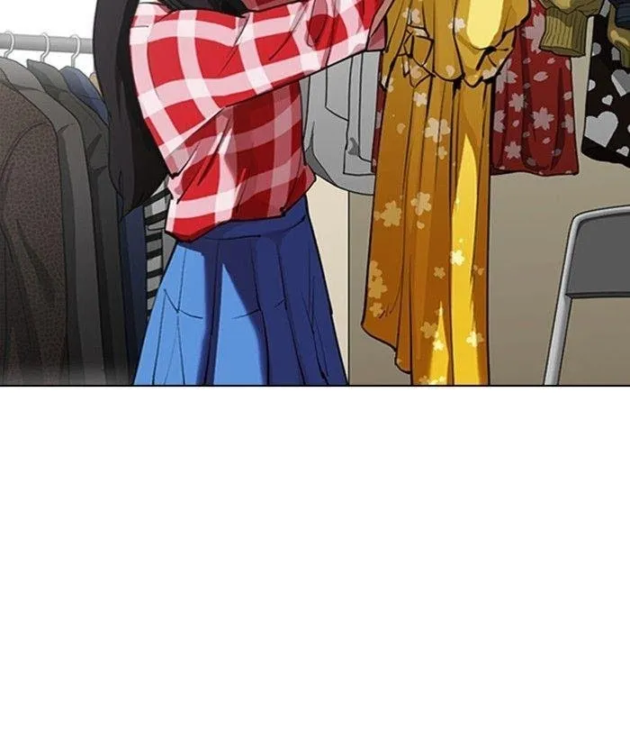 Lookism - Chapter 309 Page 5