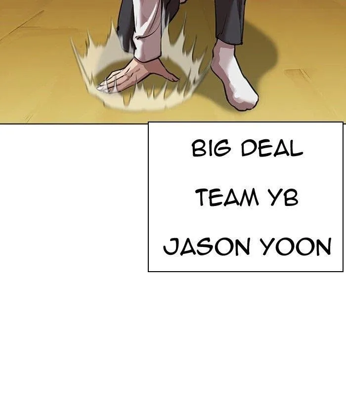 Lookism - Chapter 309 Page 8