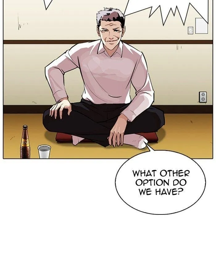 Lookism - Chapter 309 Page 12