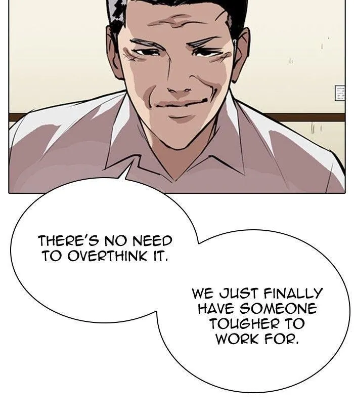Lookism - Chapter 309 Page 14
