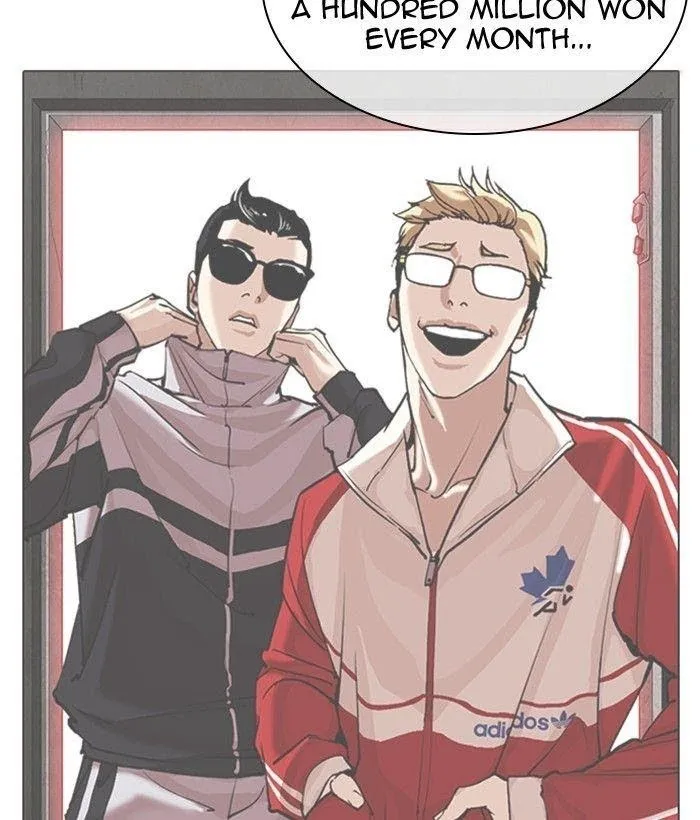 Lookism - Chapter 309 Page 16