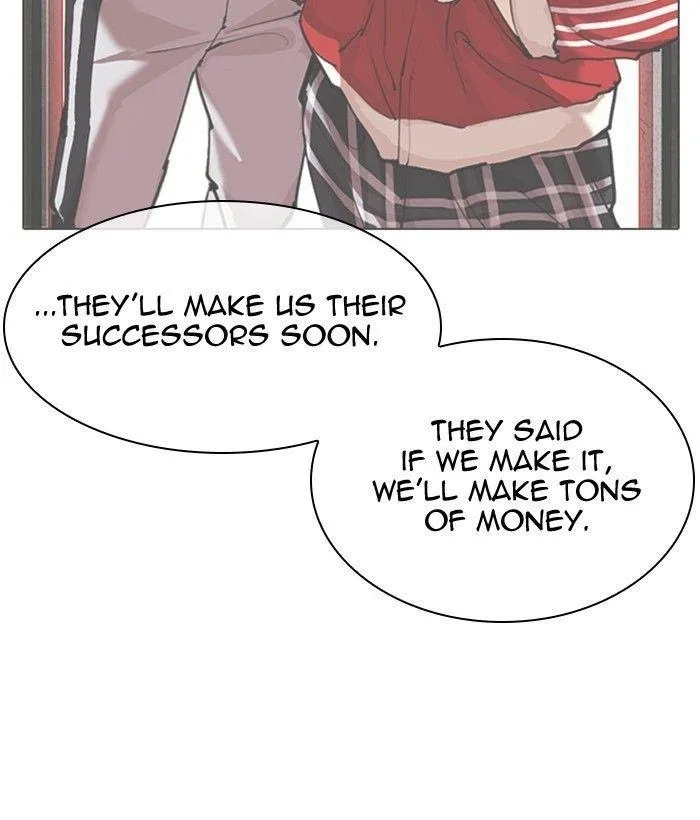 Lookism - Chapter 309 Page 17