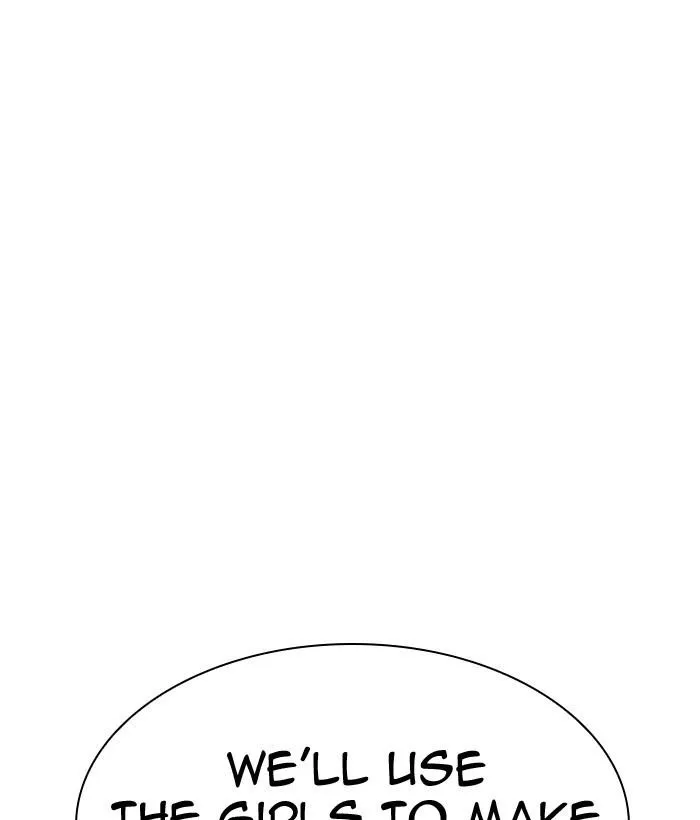 Lookism - Chapter 309 Page 18