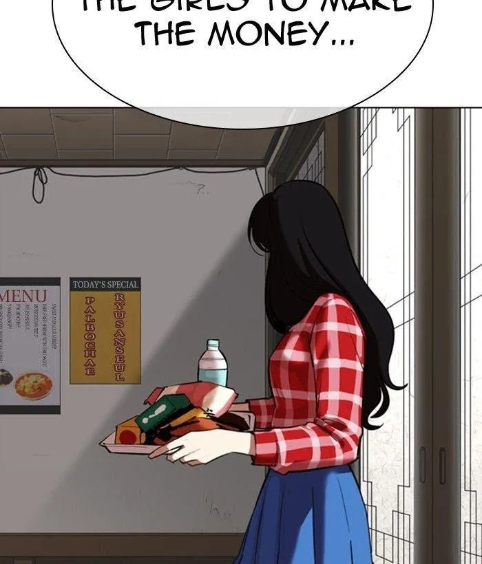 Lookism - Chapter 309 Page 19