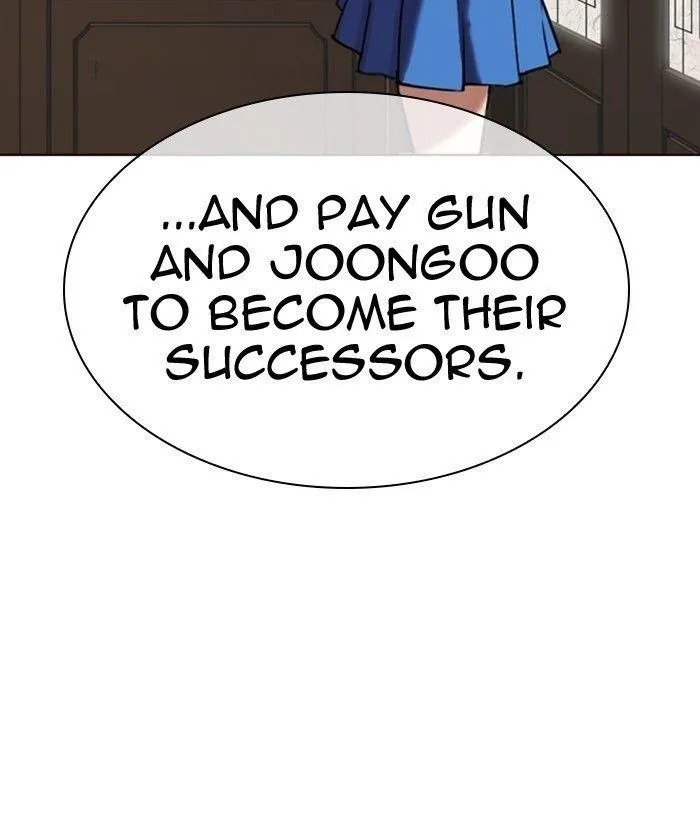Lookism - Chapter 309 Page 20