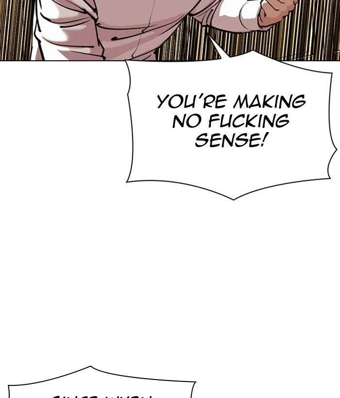 Lookism - Chapter 309 Page 22