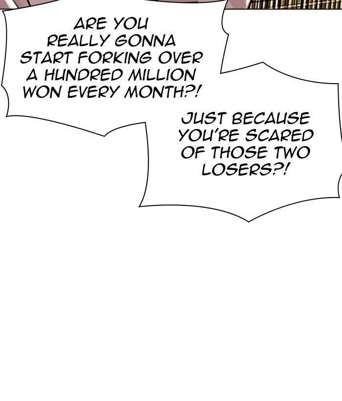 Lookism - Chapter 309 Page 24