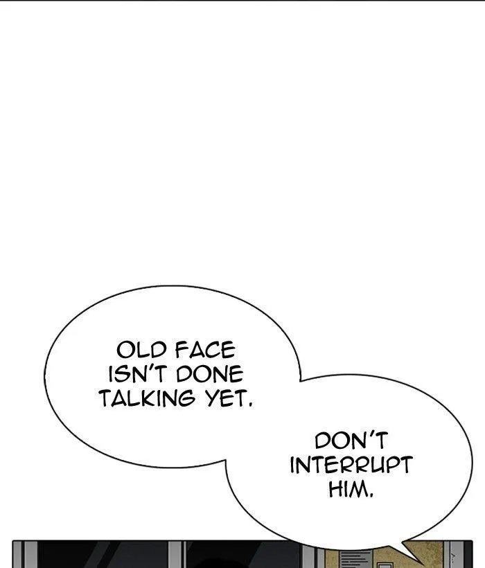 Lookism - Chapter 309 Page 28