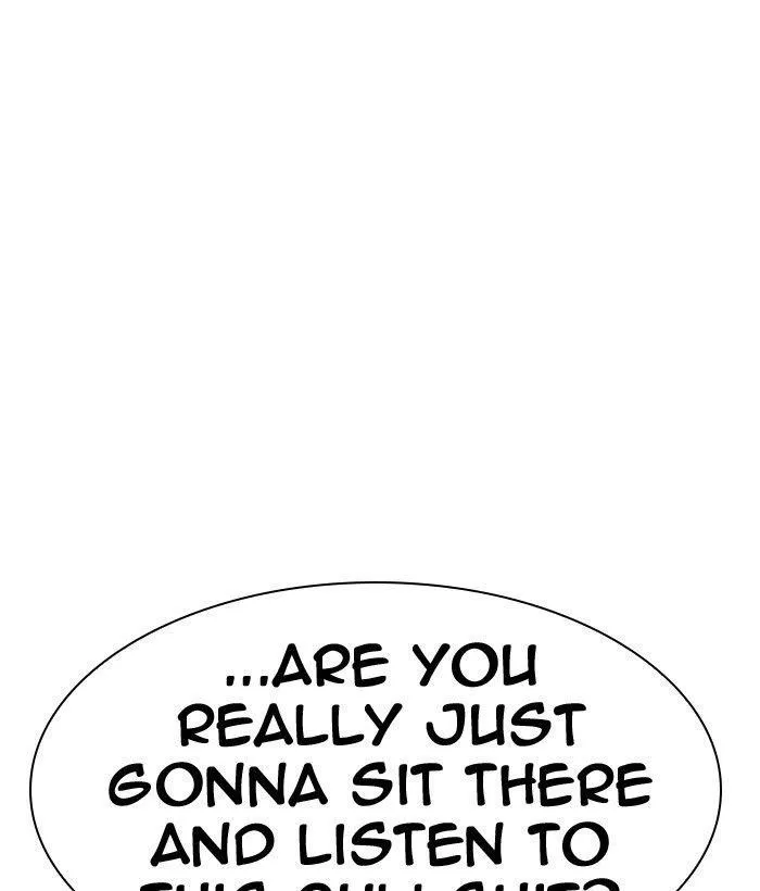 Lookism - Chapter 309 Page 30