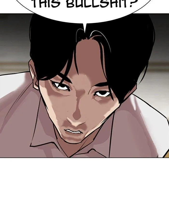 Lookism - Chapter 309 Page 31