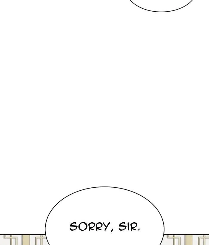 Lookism - Chapter 309 Page 33