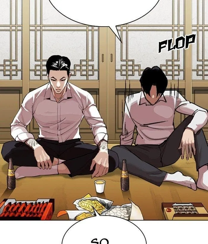 Lookism - Chapter 309 Page 34