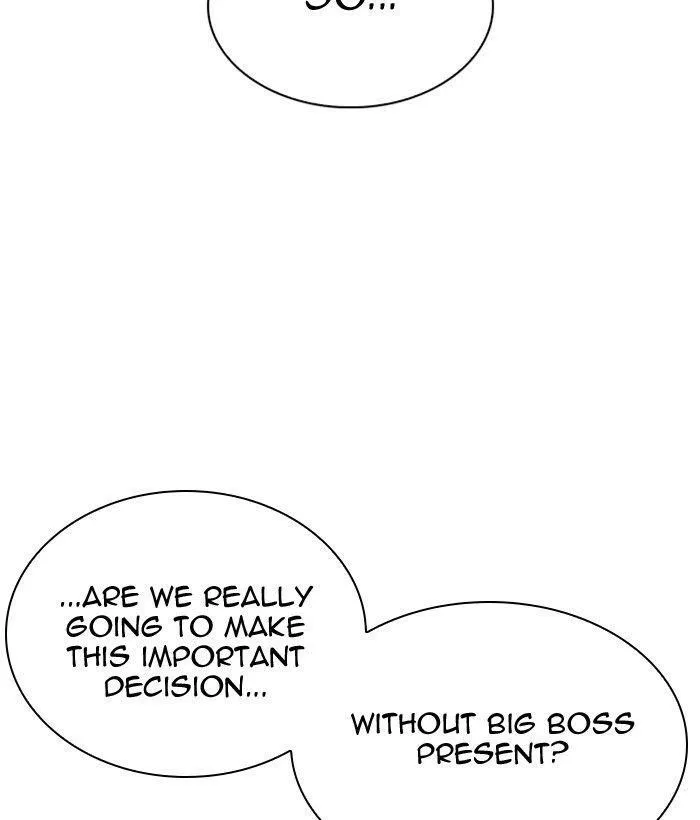 Lookism - Chapter 309 Page 35