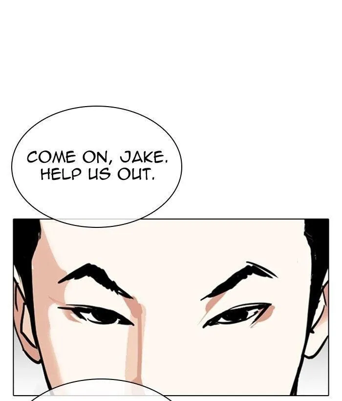 Lookism - Chapter 309 Page 39