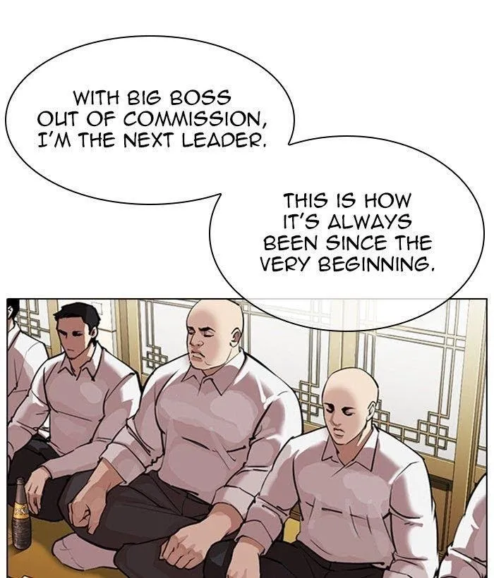Lookism - Chapter 309 Page 41