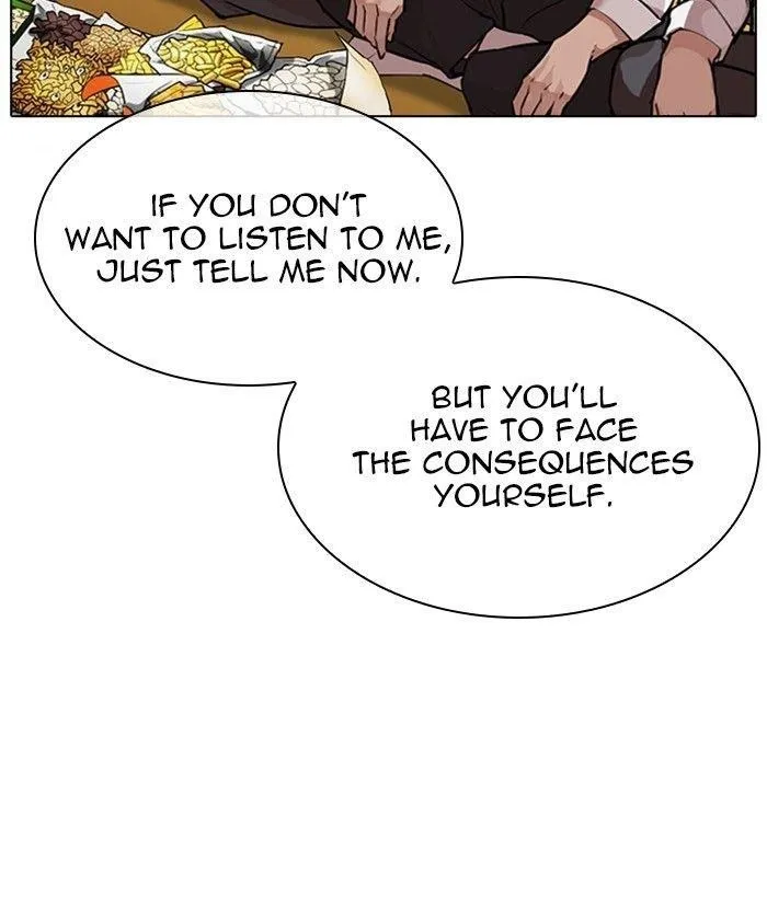 Lookism - Chapter 309 Page 42