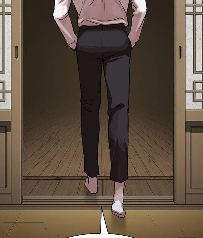 Lookism - Chapter 309 Page 48