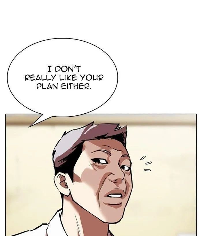 Lookism - Chapter 309 Page 58
