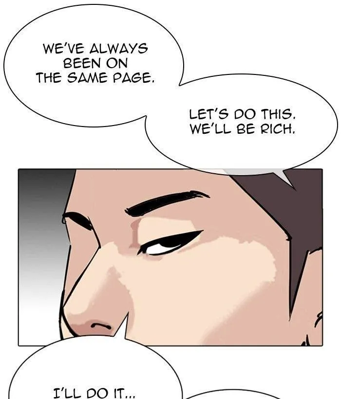 Lookism - Chapter 309 Page 62