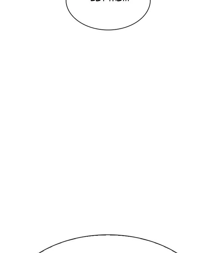 Lookism - Chapter 309 Page 66