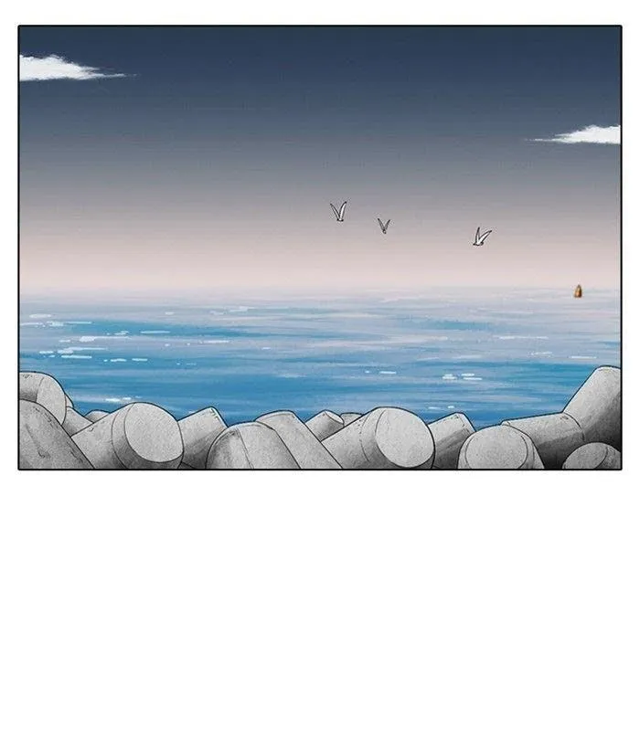 Lookism - Chapter 309 Page 70