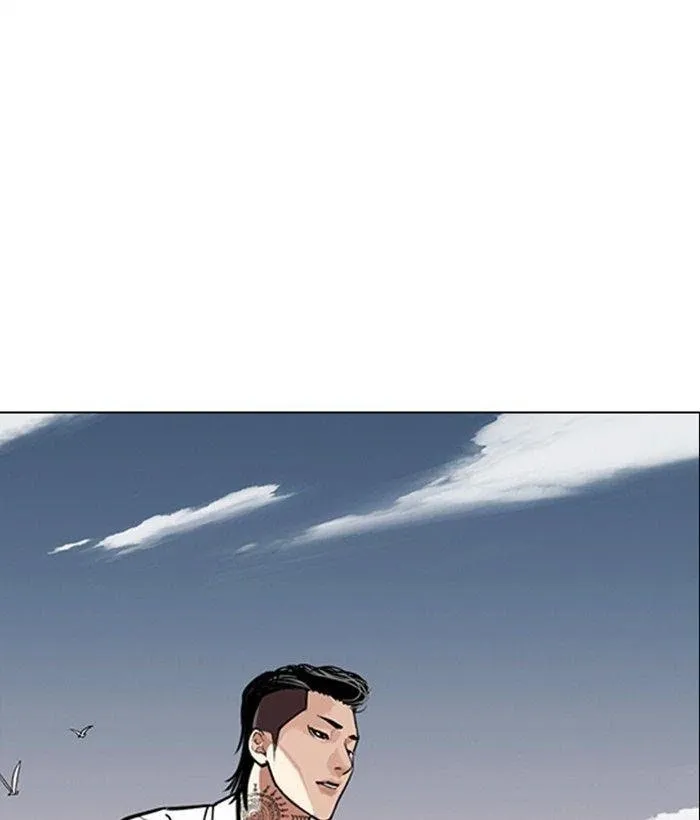 Lookism - Chapter 309 Page 71
