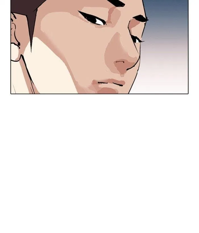 Lookism - Chapter 309 Page 74
