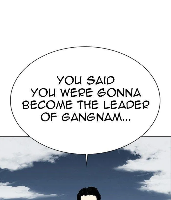 Lookism - Chapter 309 Page 75