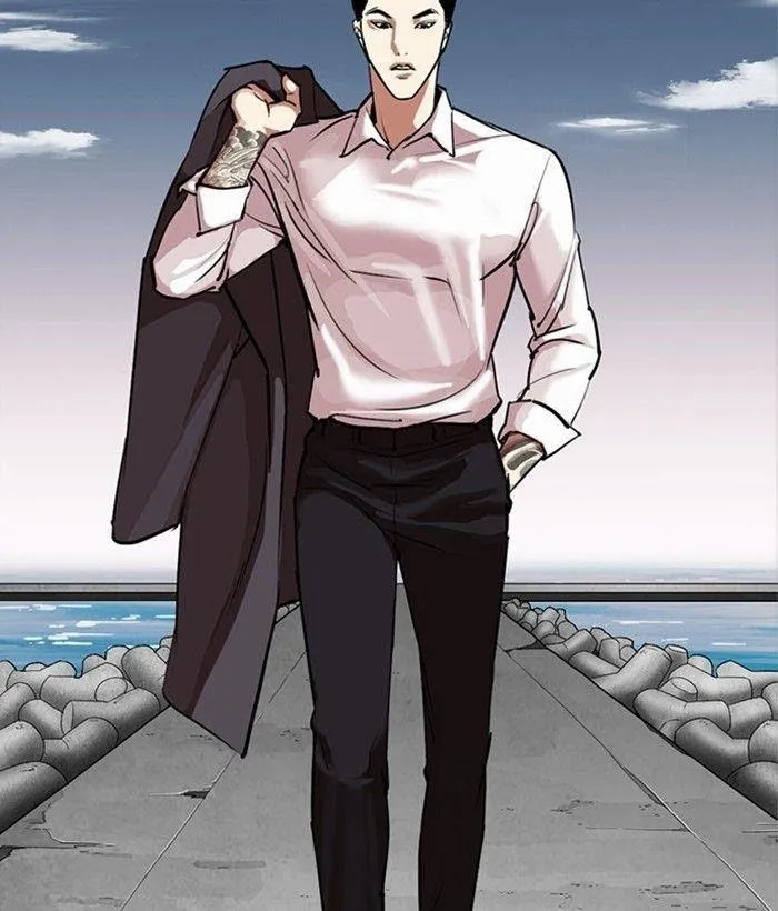 Lookism - Chapter 309 Page 76
