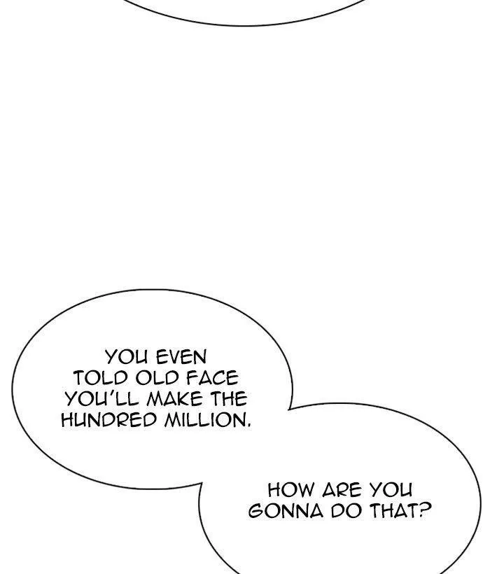 Lookism - Chapter 309 Page 78