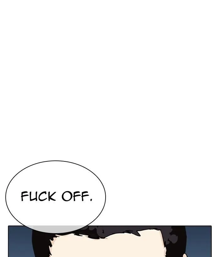 Lookism - Chapter 309 Page 80
