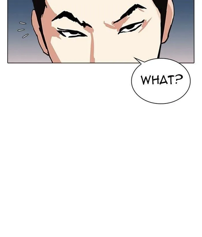 Lookism - Chapter 309 Page 81