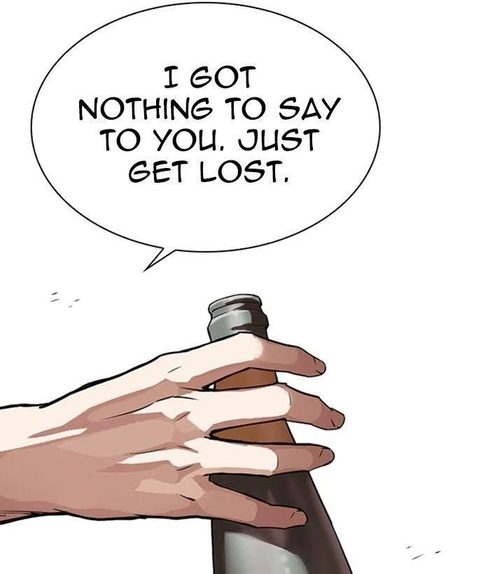 Lookism - Chapter 309 Page 82