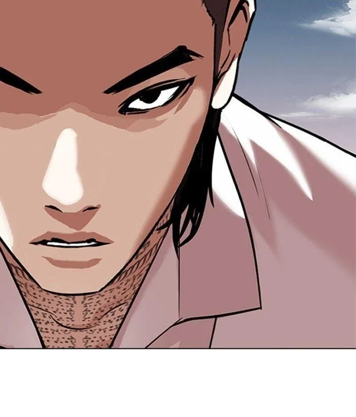 Lookism - Chapter 309 Page 85