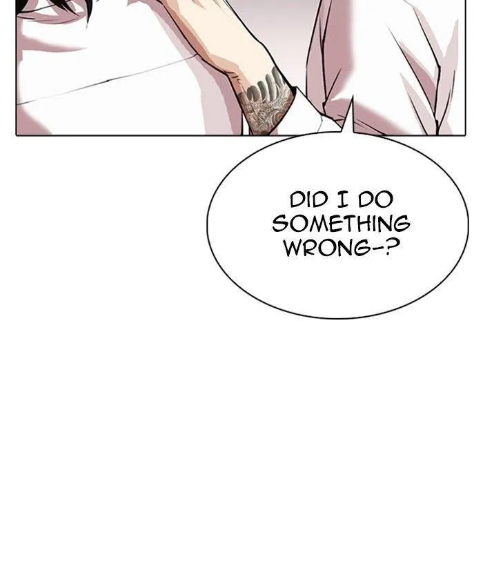 Lookism - Chapter 309 Page 87