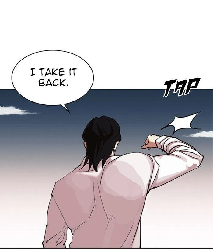Lookism - Chapter 309 Page 88