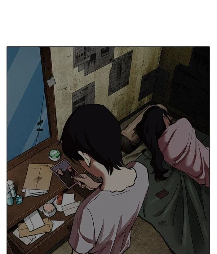 Lookism - Chapter 309 Page 90