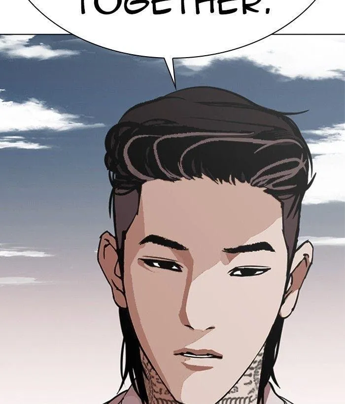 Lookism - Chapter 309 Page 93
