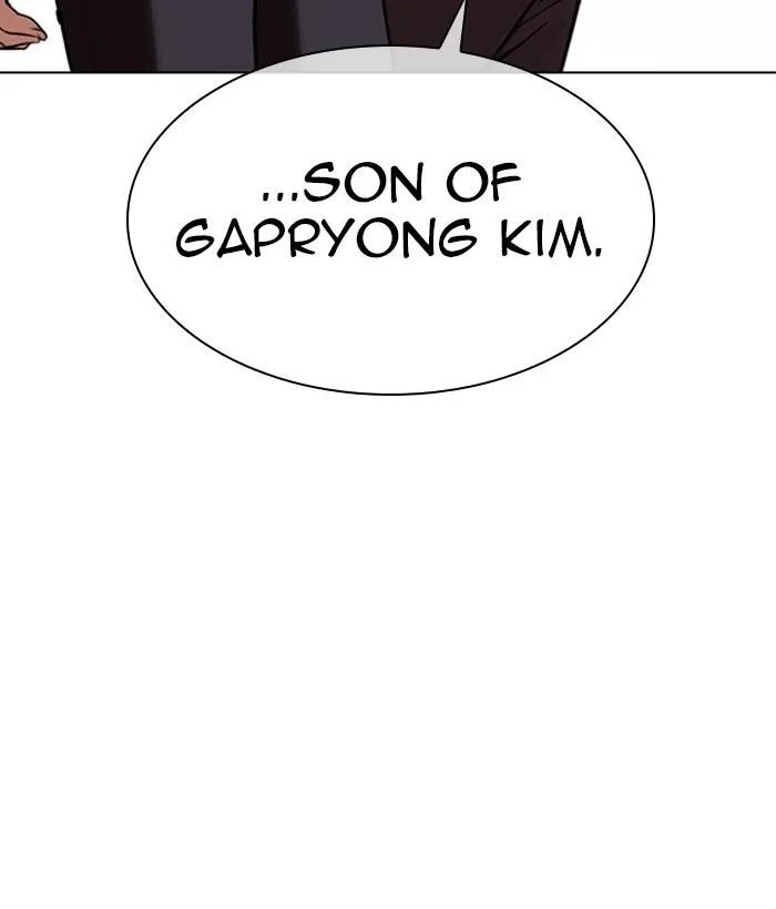 Lookism - Chapter 309 Page 97