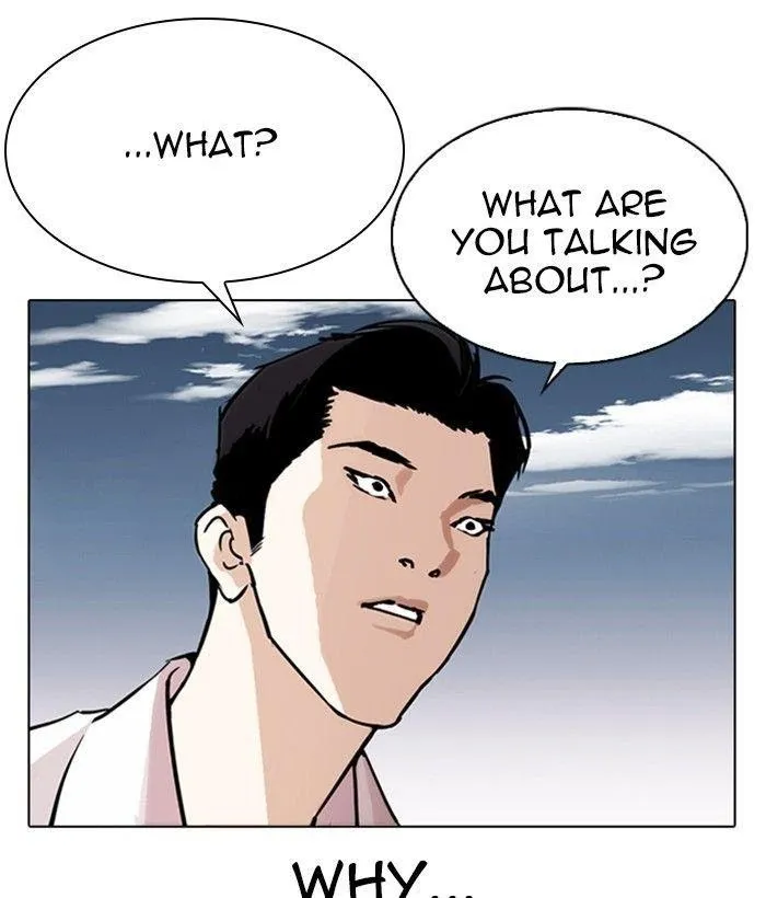 Lookism - Chapter 309 Page 98