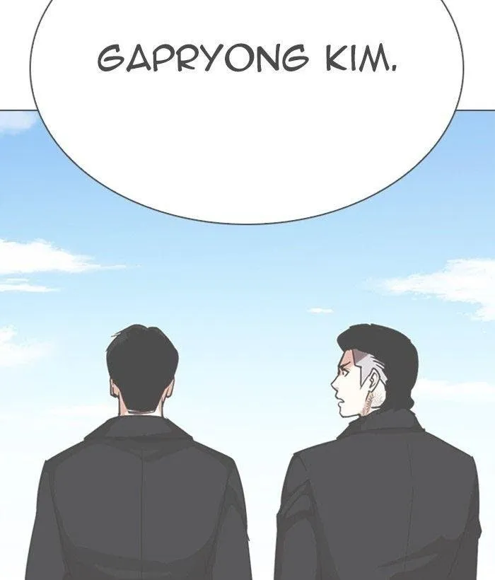 Lookism - Chapter 309 Page 100