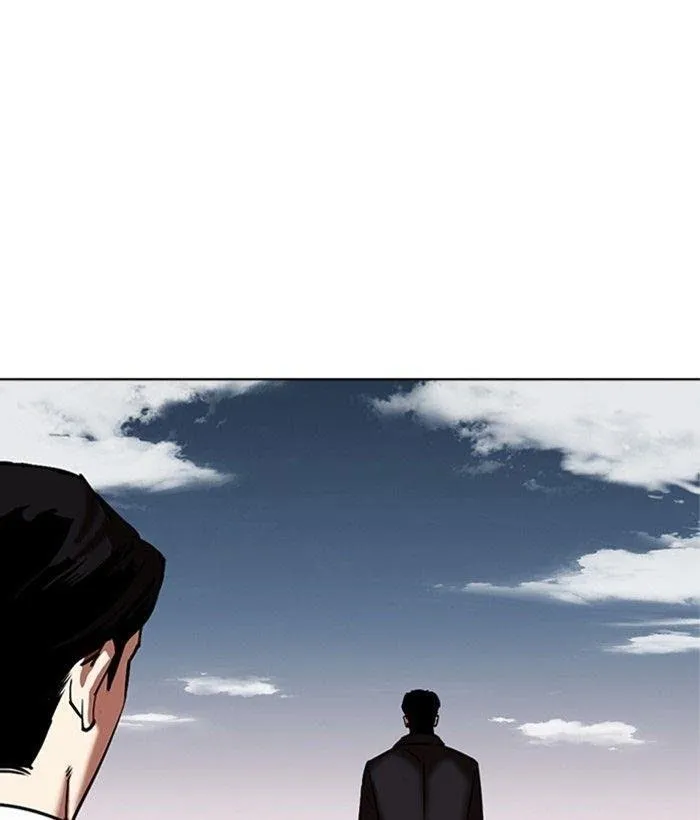 Lookism - Chapter 309 Page 103