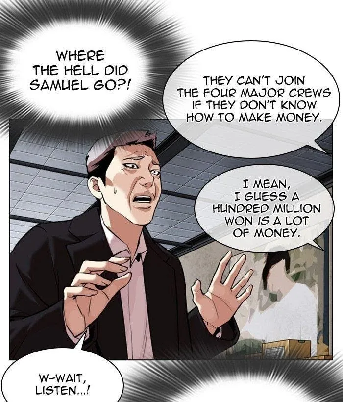 Lookism - Chapter 309 Page 112