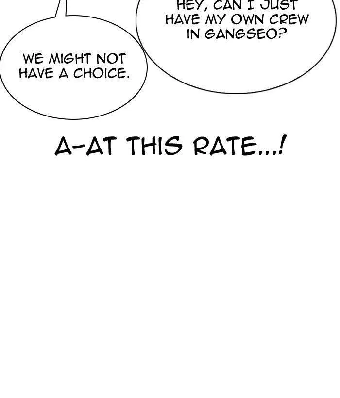 Lookism - Chapter 309 Page 115